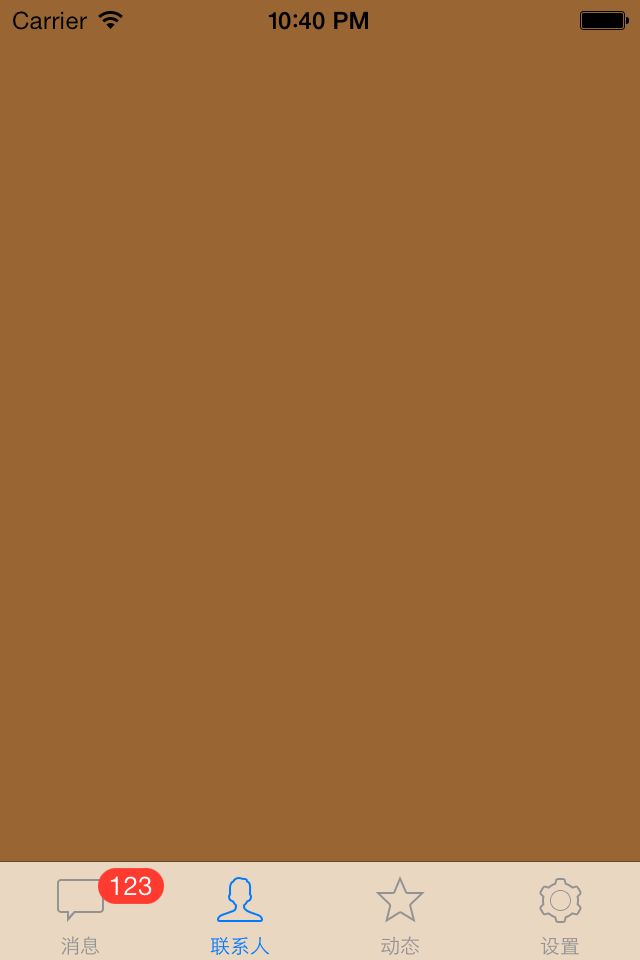 201512393907321.png (640960)