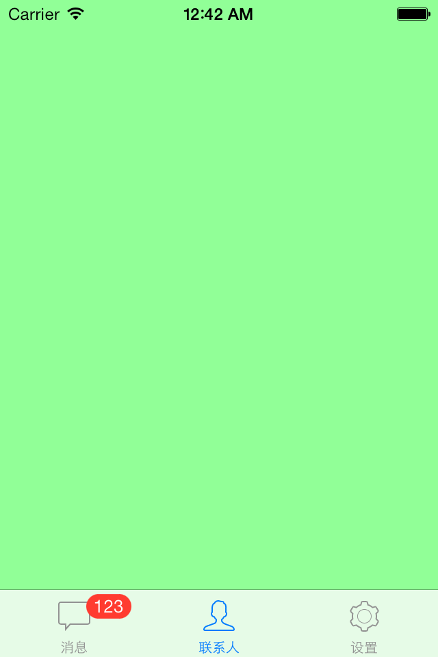 201512394114892.png (640960)