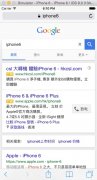 iOS 9 ֮Safariʵ
