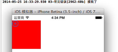 2016113200430816.png (411183)