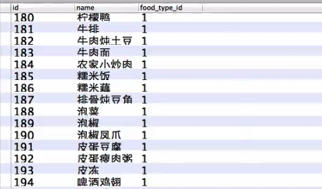 201512891730238.png (467274)