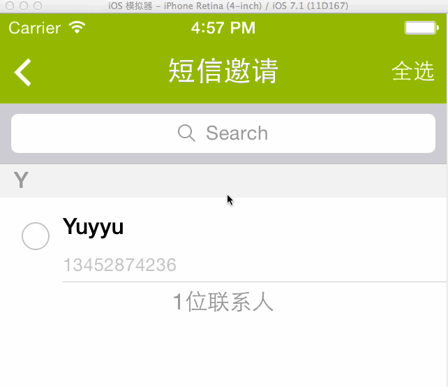 201621891433964.gif (642��554)