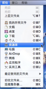 iOSɳеʹ˵