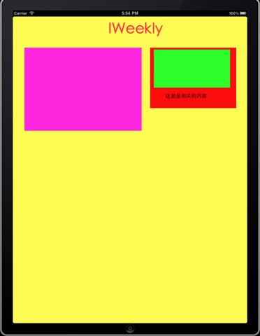 201642791524044.png (372480)