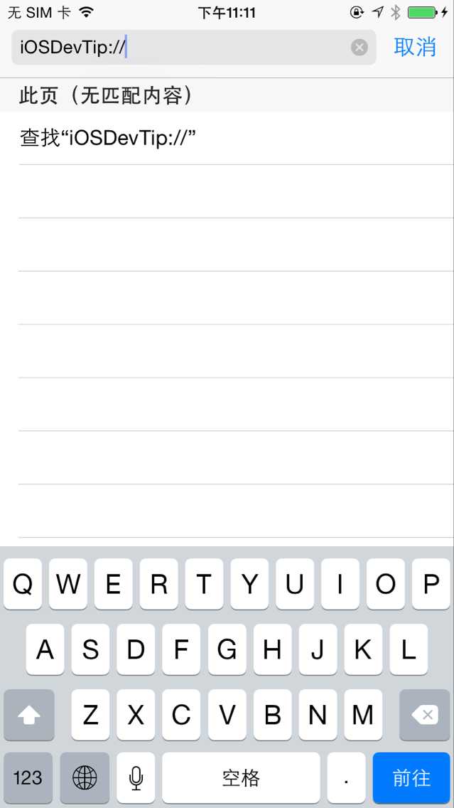 201642991258304.png (639��1136)