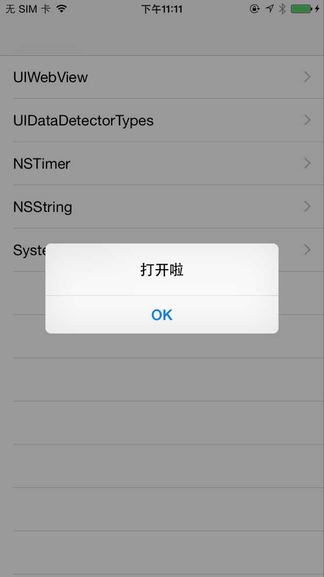 201642991318064.png (639��1136)