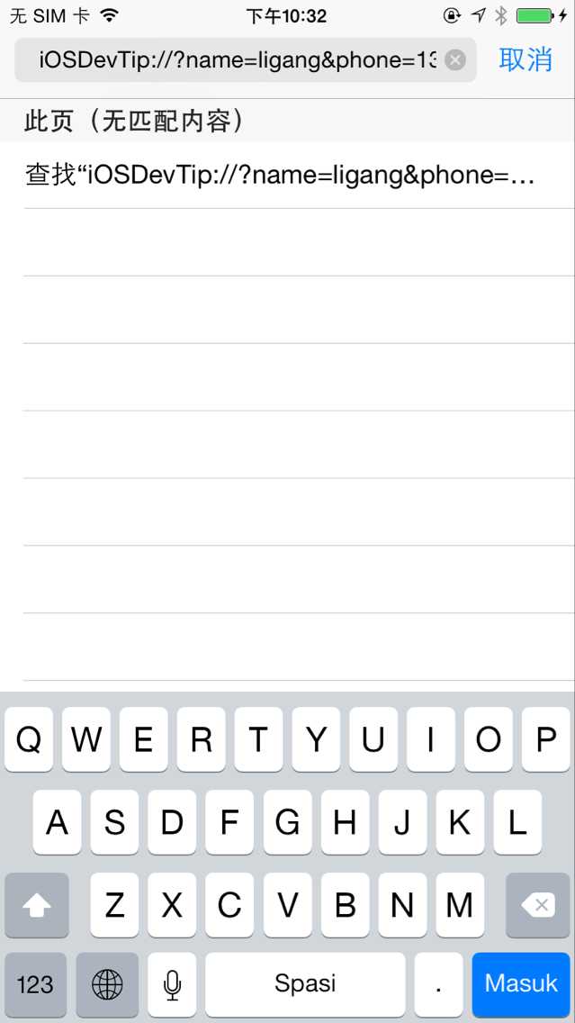 201642991335677.png (639��1136)