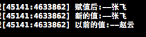 201631795149534.png (21154)