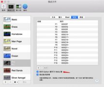IOSԱװƱرʹؼ