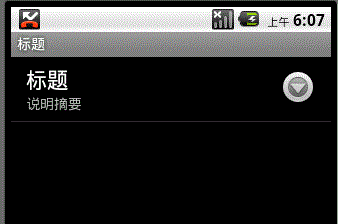 2016412164821063.gif (338224)