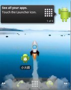 Android֮ѶֻСķЧ