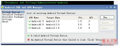 AndroidгƵļ