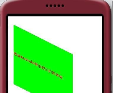 clip_image021