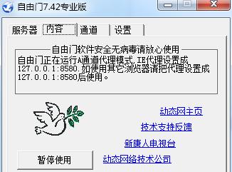 android sdk޷µĽ