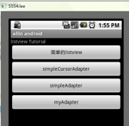 Android֮ListViewʾԪ