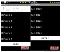 AndroidгˢListView