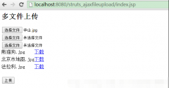 ǳAjaxFileUpload+Struts2ʵֶļϴ