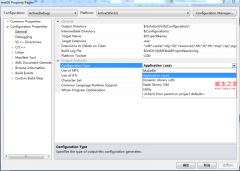C++��.dll��.lib�ļ���������ʹ��