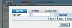 Div+CssʵЧ