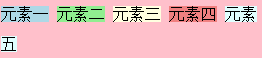 201641113443838.png (26258)