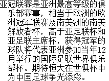 201641113507170.png (213160)