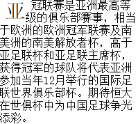 201641113525388.png (199178)