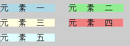 201641113548513.png (25993)