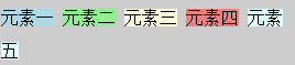 201641113809863.png (26859)