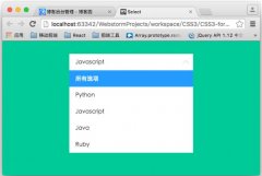 CSS3ʵ�ֱ����ؼ�������