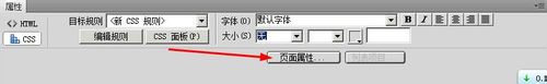 dreamweaver꾭ʱͼƬŴЧ