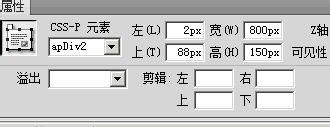 dreamweaver꾭ʱͼƬŴЧ