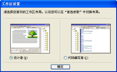 վ֮dreamweaver