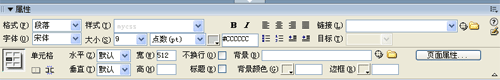 վ֮dreamweaver