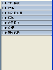 վ֮dreamweaver