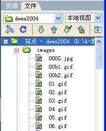 վ֮dreamweaver