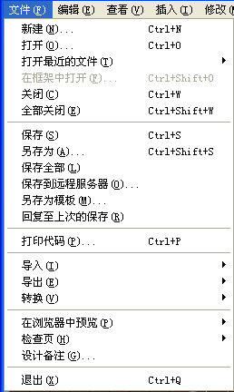 վ֮dreamweaver