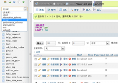 xampp޸mysqlĬ