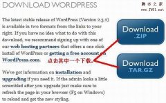 WordPressİװͼԼ̳̽