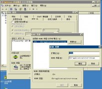 Win2003��������FLV��Ƶ�����÷���