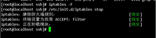  Linux޸SSH˿ںŵķ