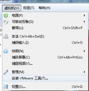 ͼĽϽUbuntu12.04װVMware ToolsĹ