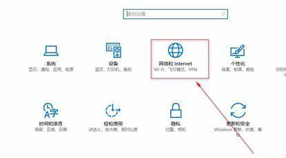 Win10ϵͳѡ