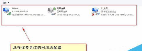 Win10ϵͳѡ