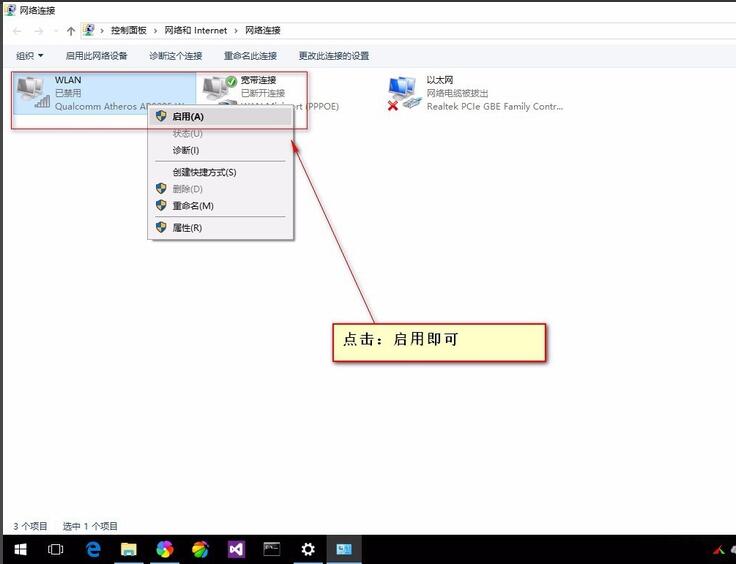 Win10ϵͳѡ