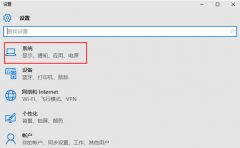 Win10ϵͳ�е������ߺ��޷��ص�����״̬
