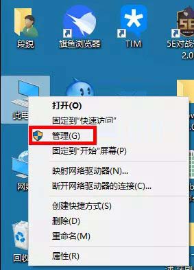 Win10ϵô£Win10شڽ취