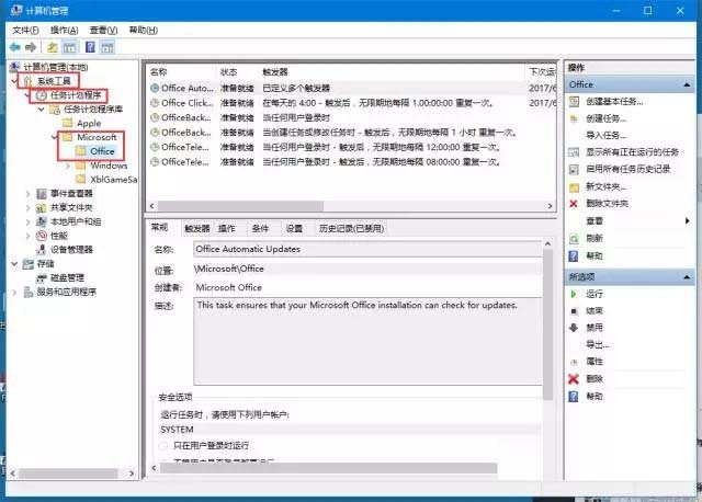 Win10ϵô£Win10شڽ취