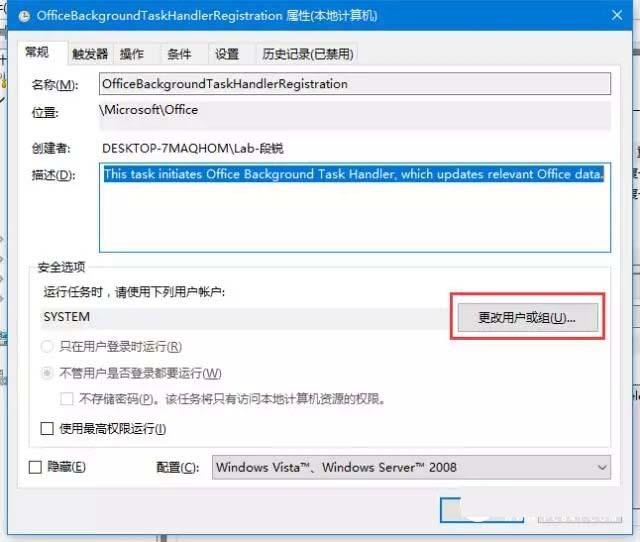 Win10ϵô£Win10شڽ취