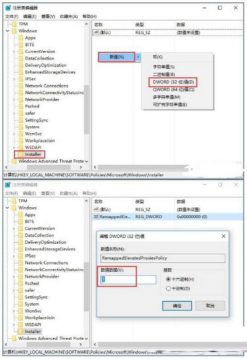 win10װsolidworksô win10װsolidworks̳2