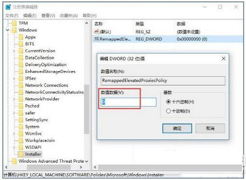 win10װsolidworksô win10װsolidworks̳3